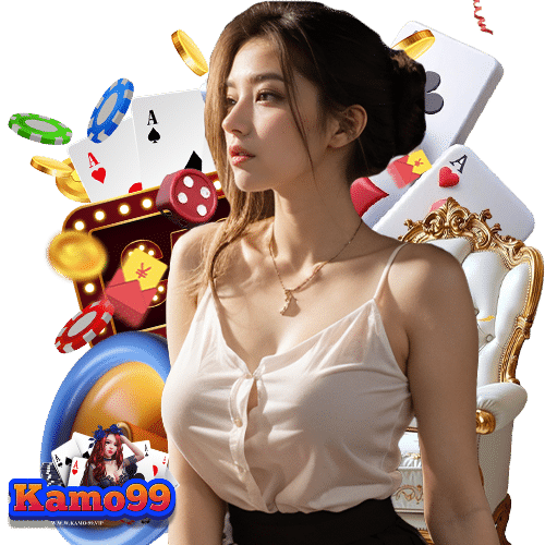 kamo99 ฝาก ถอนเงินออโต้