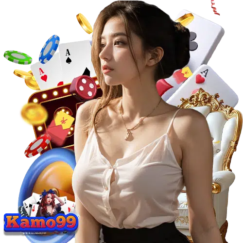 kamo99 ฝาก ถอนเงินออโต้